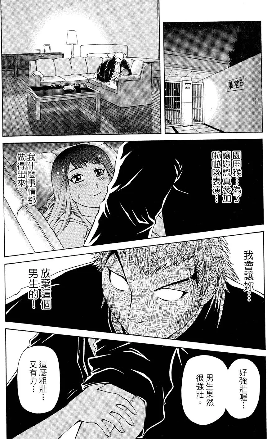 第132页
