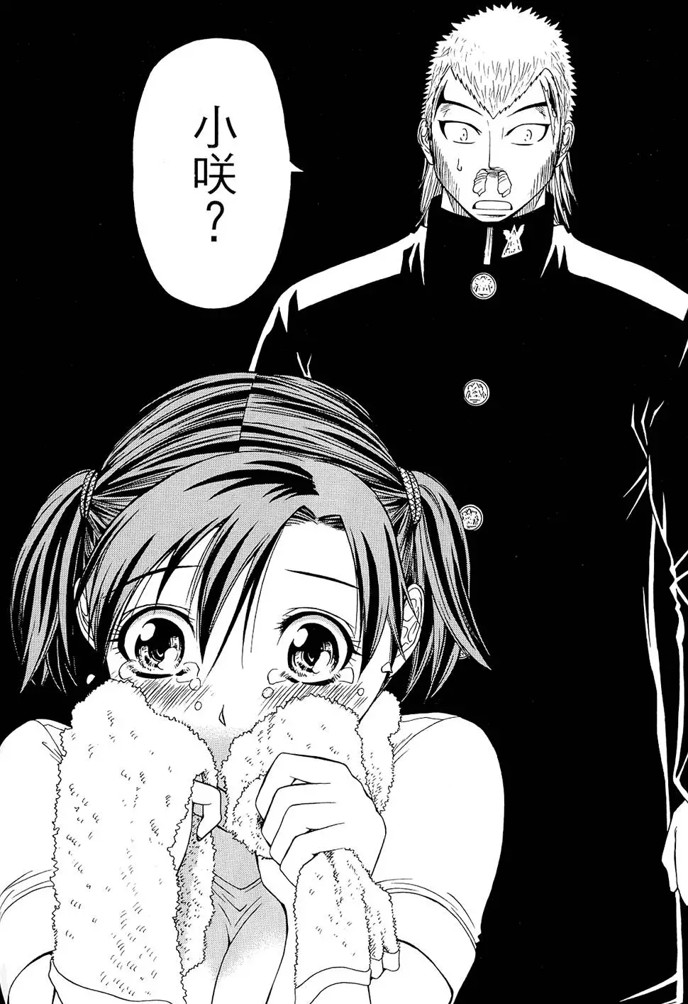 第141页