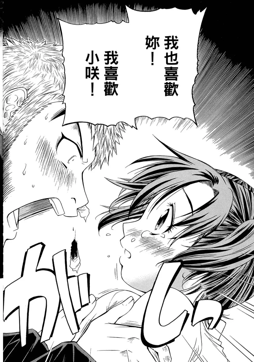 第145页