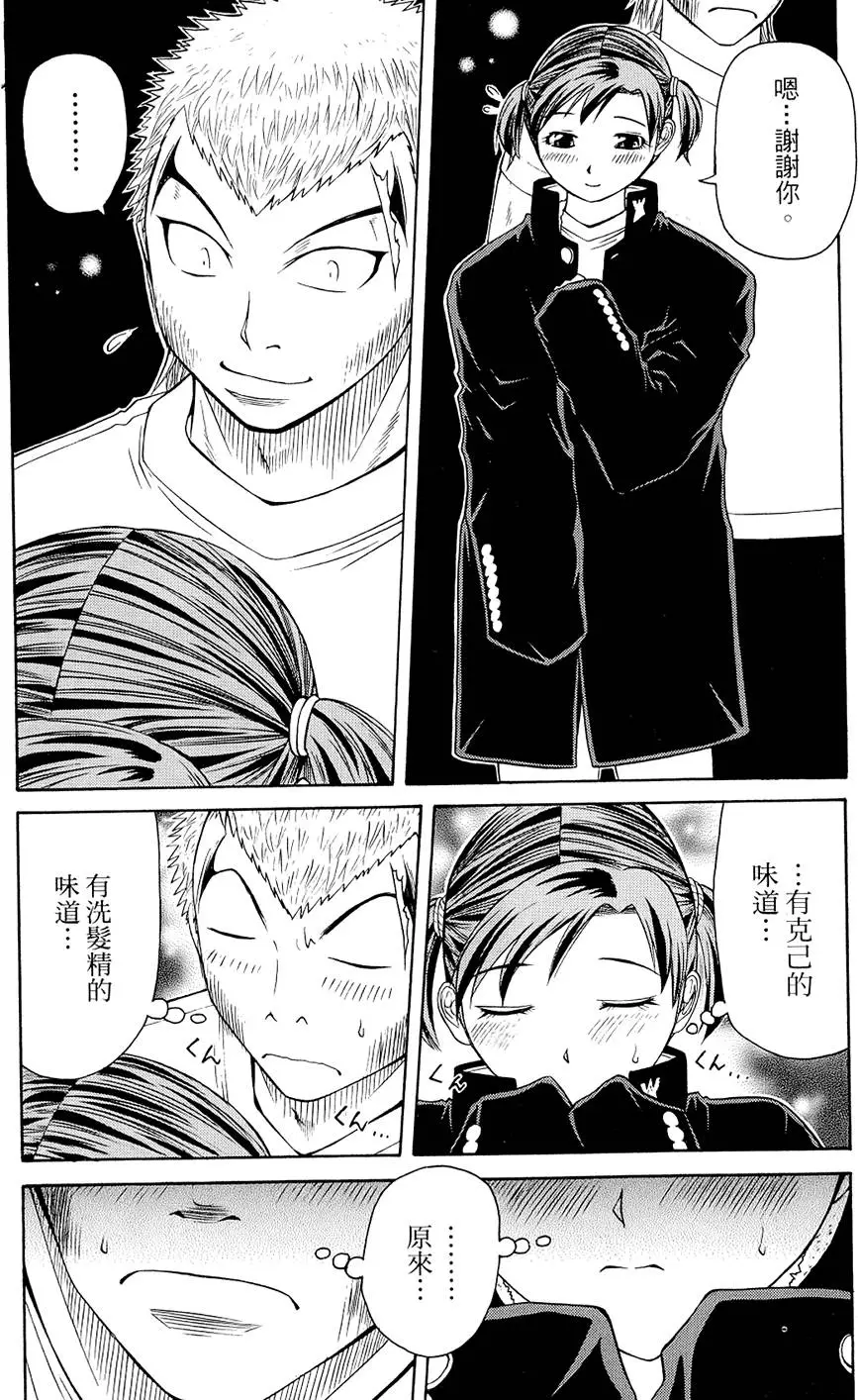 第152页