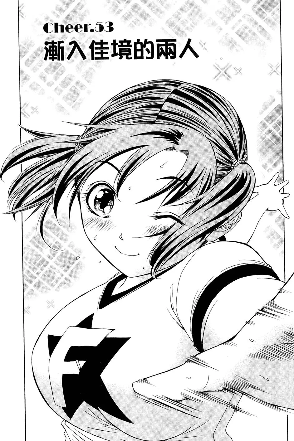 第156页