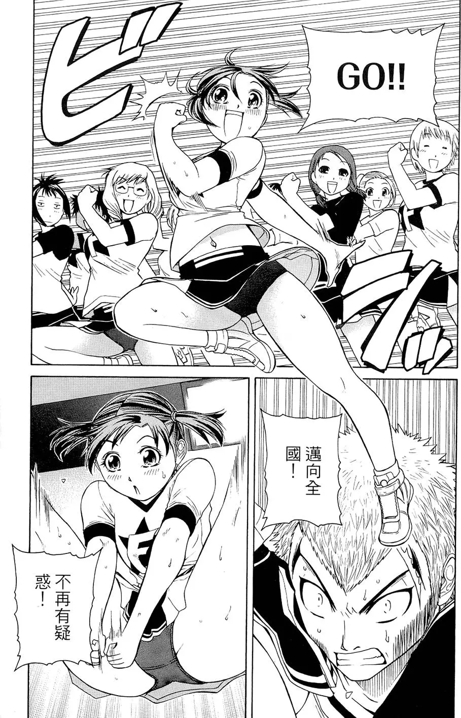 第157页