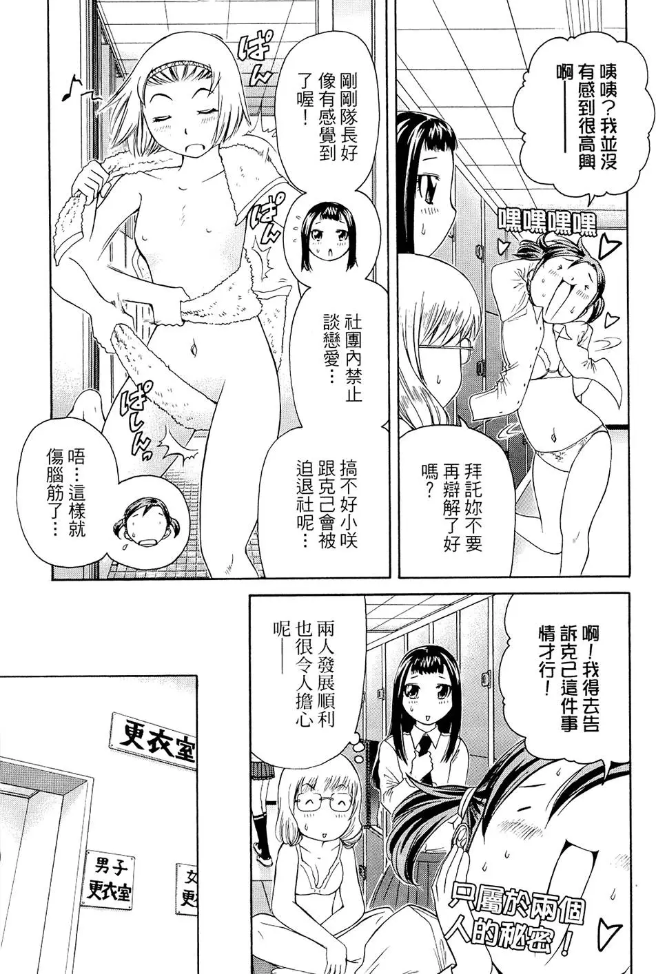 第160页