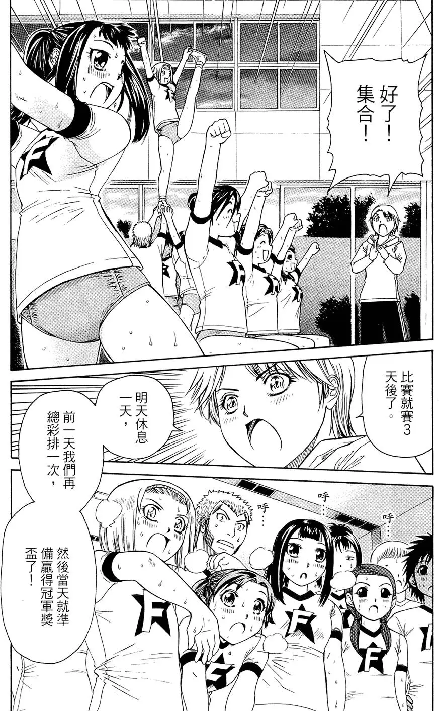 第181页