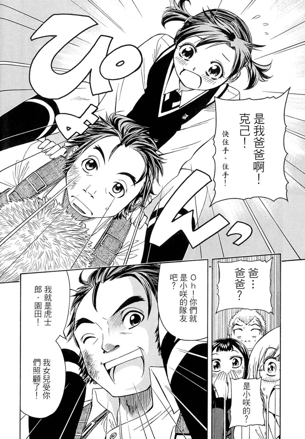 第189页