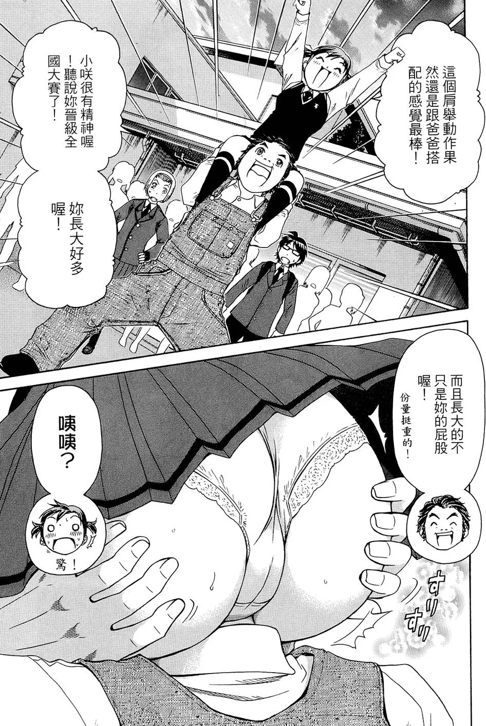 第190页