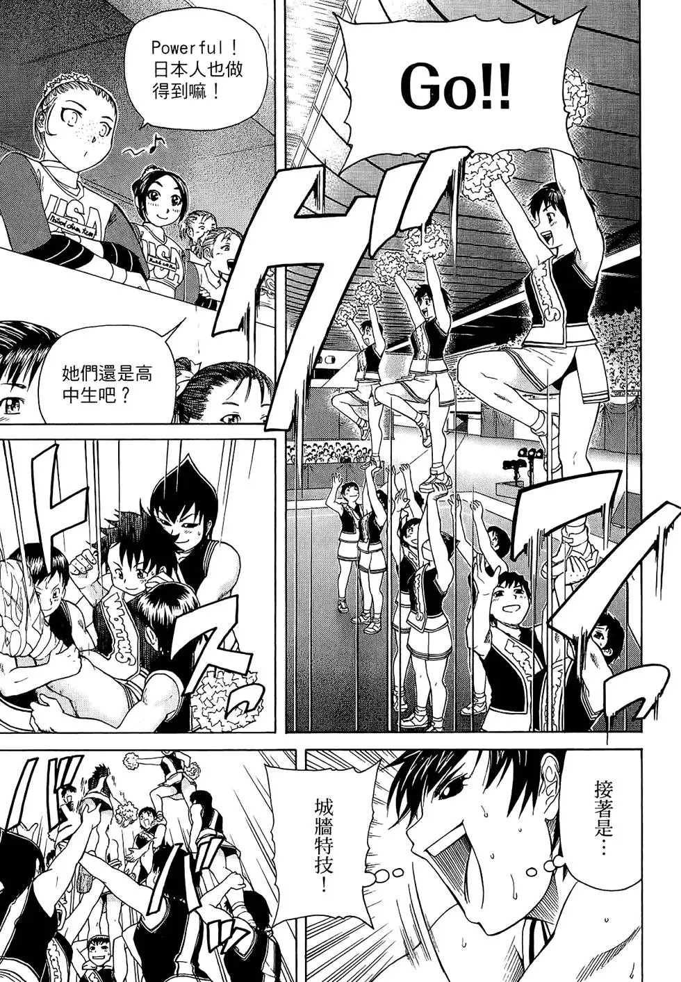 第72页