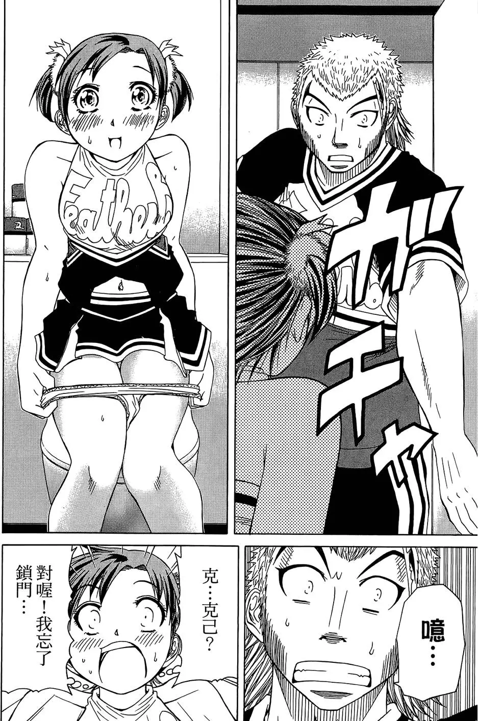 第95页