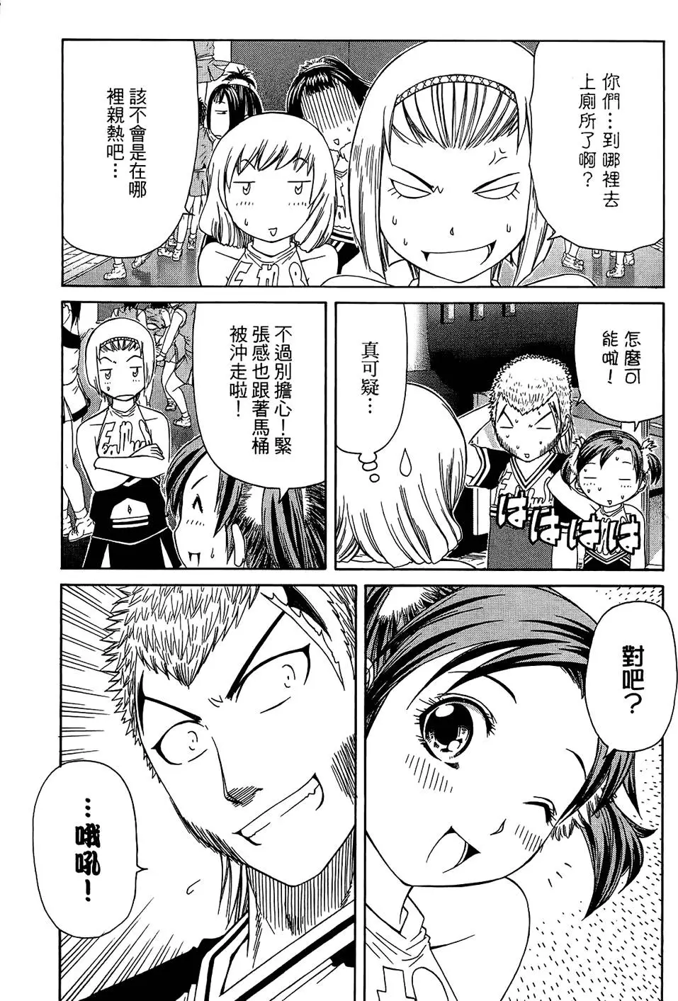 第108页