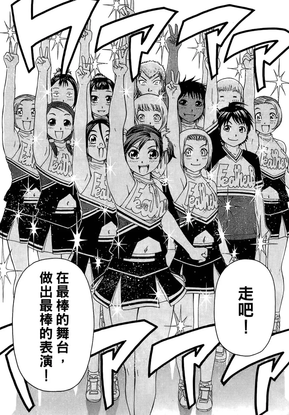 第120页
