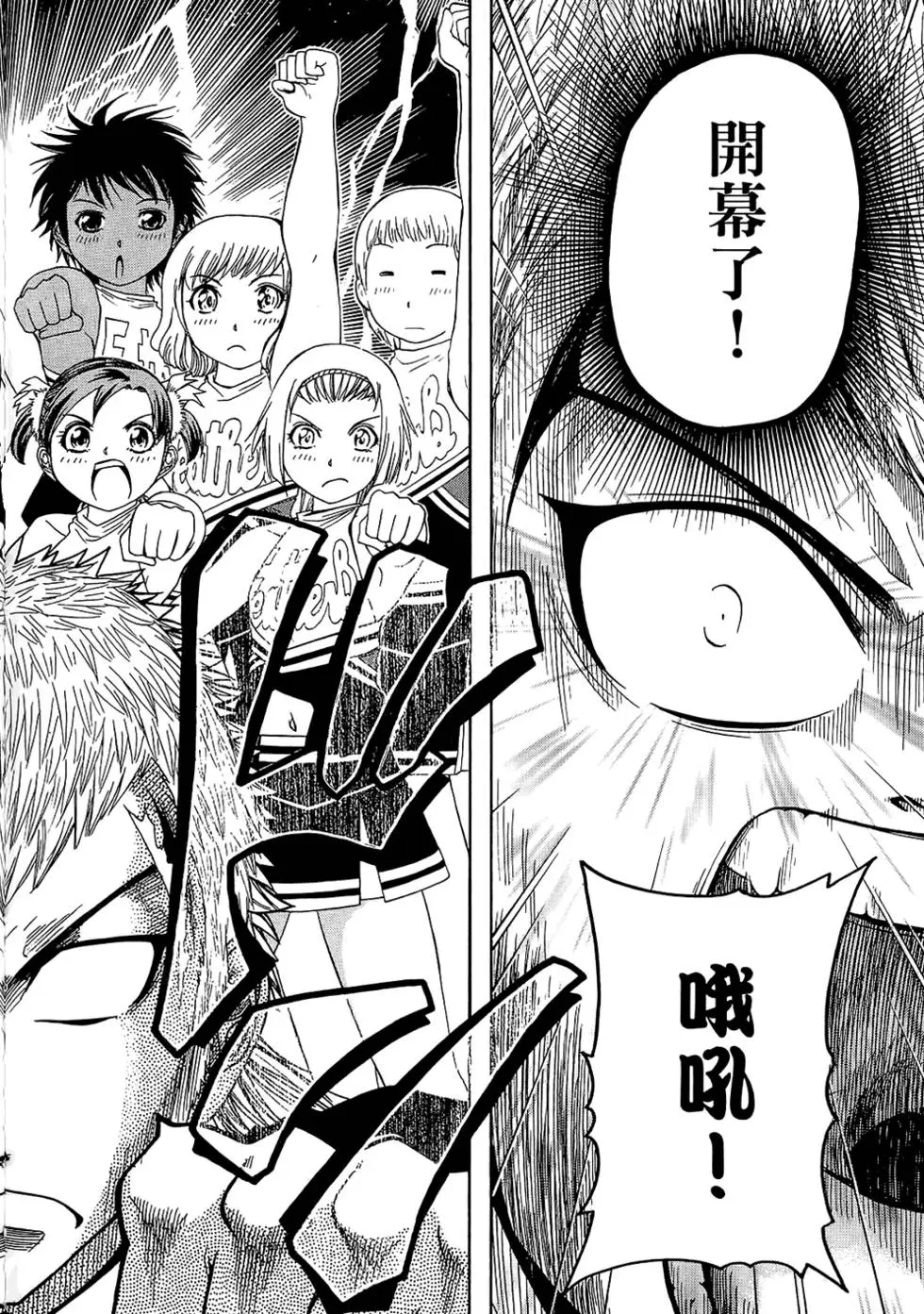 第121页