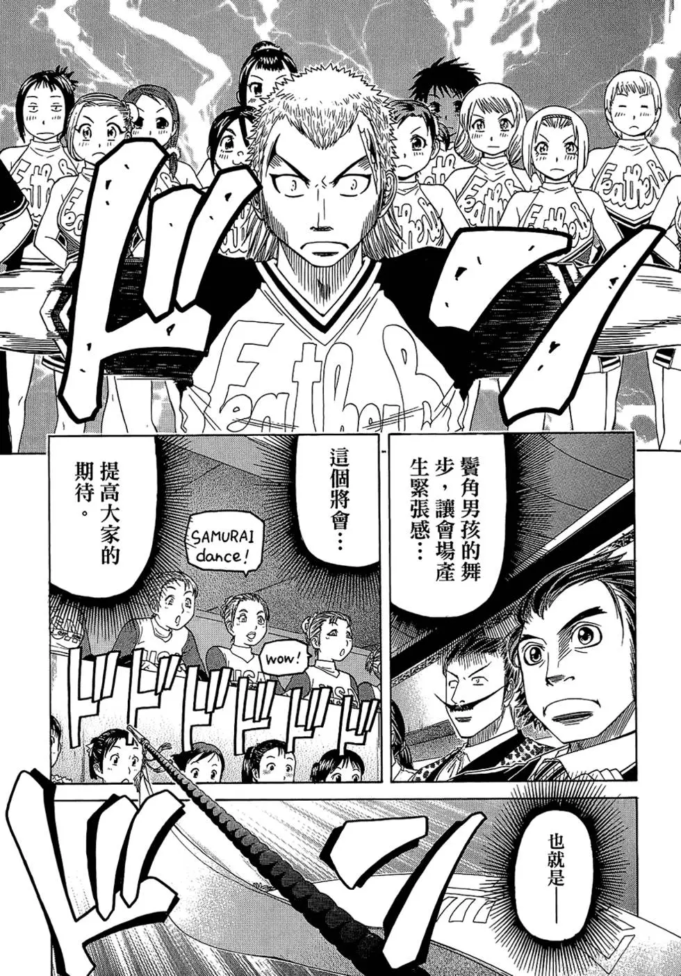 第126页