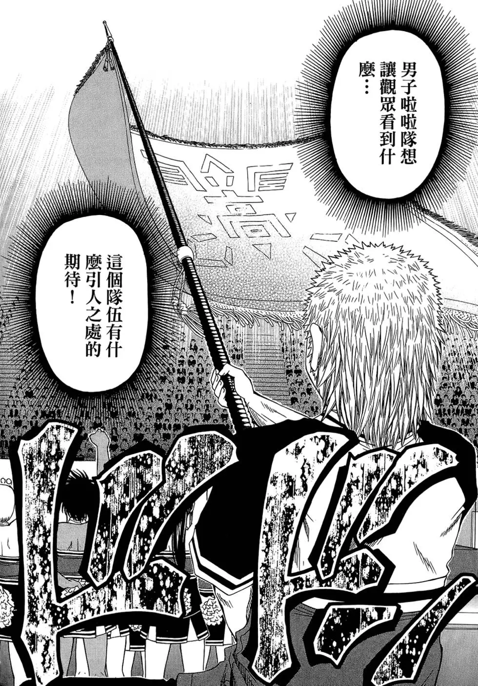第127页