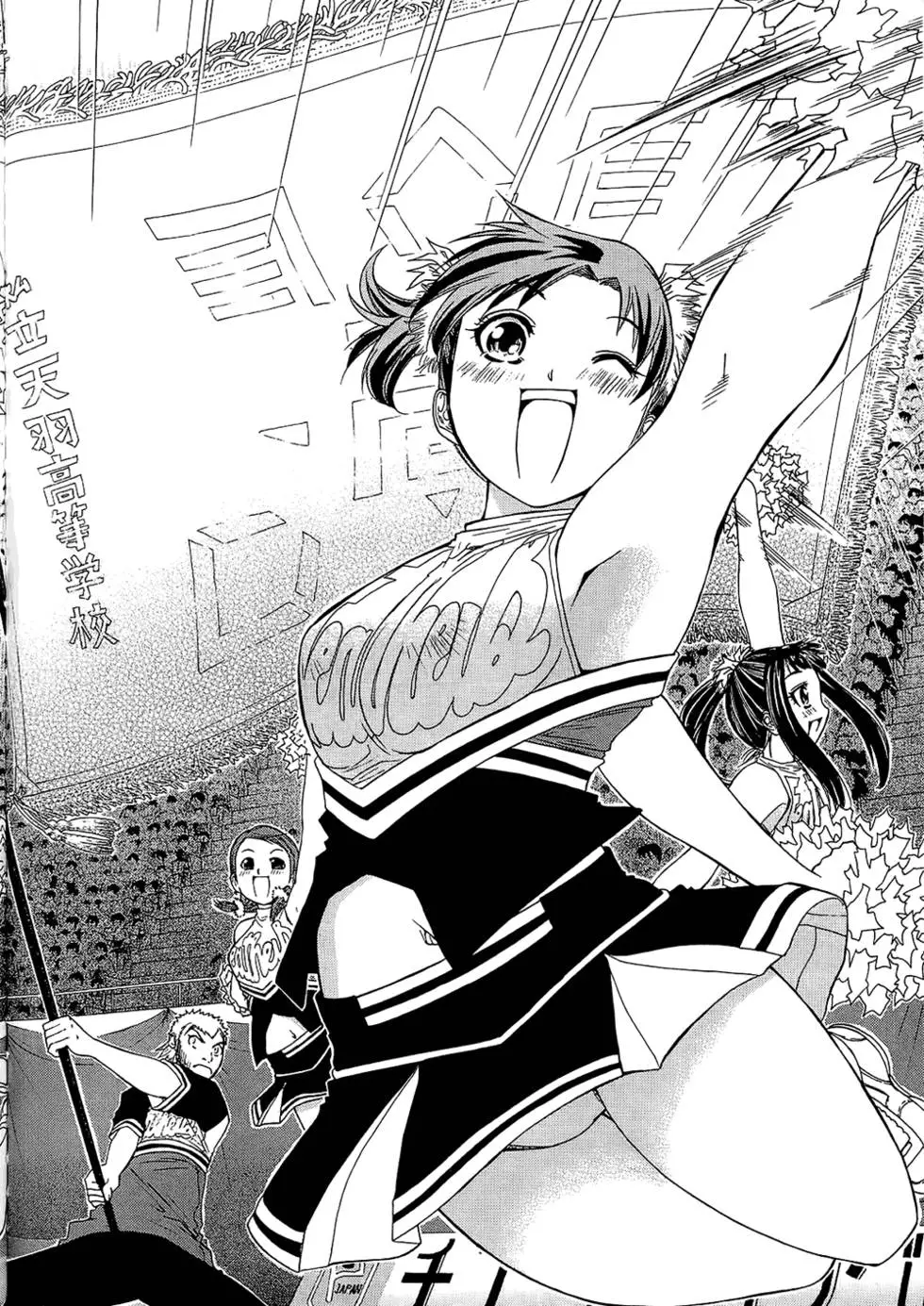第129页