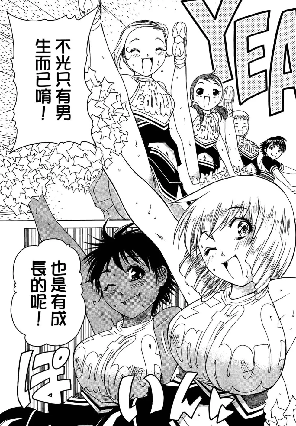 第138页