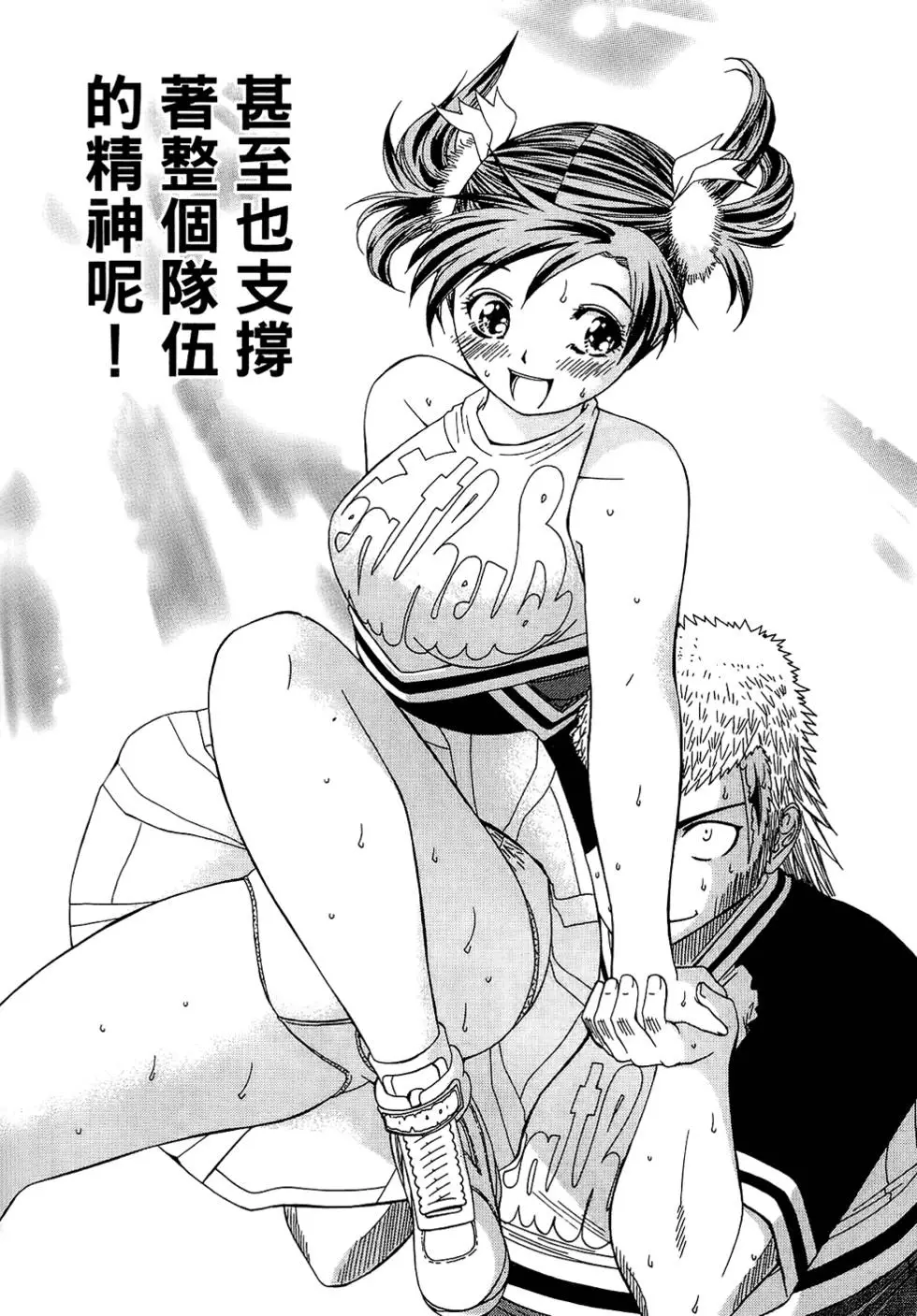 第141页