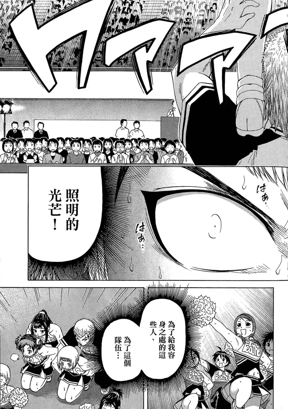 第150页