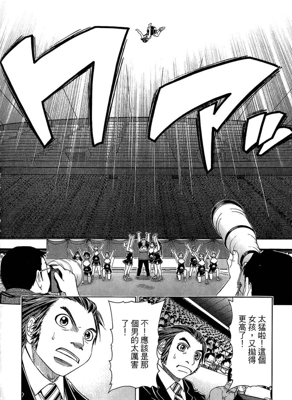 第157页