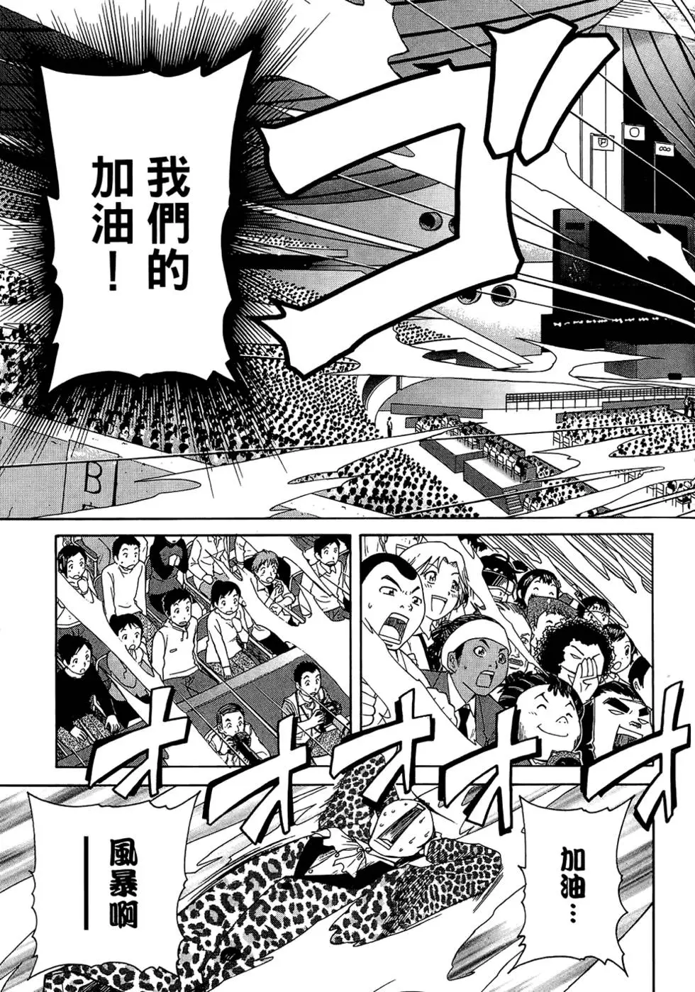 第164页