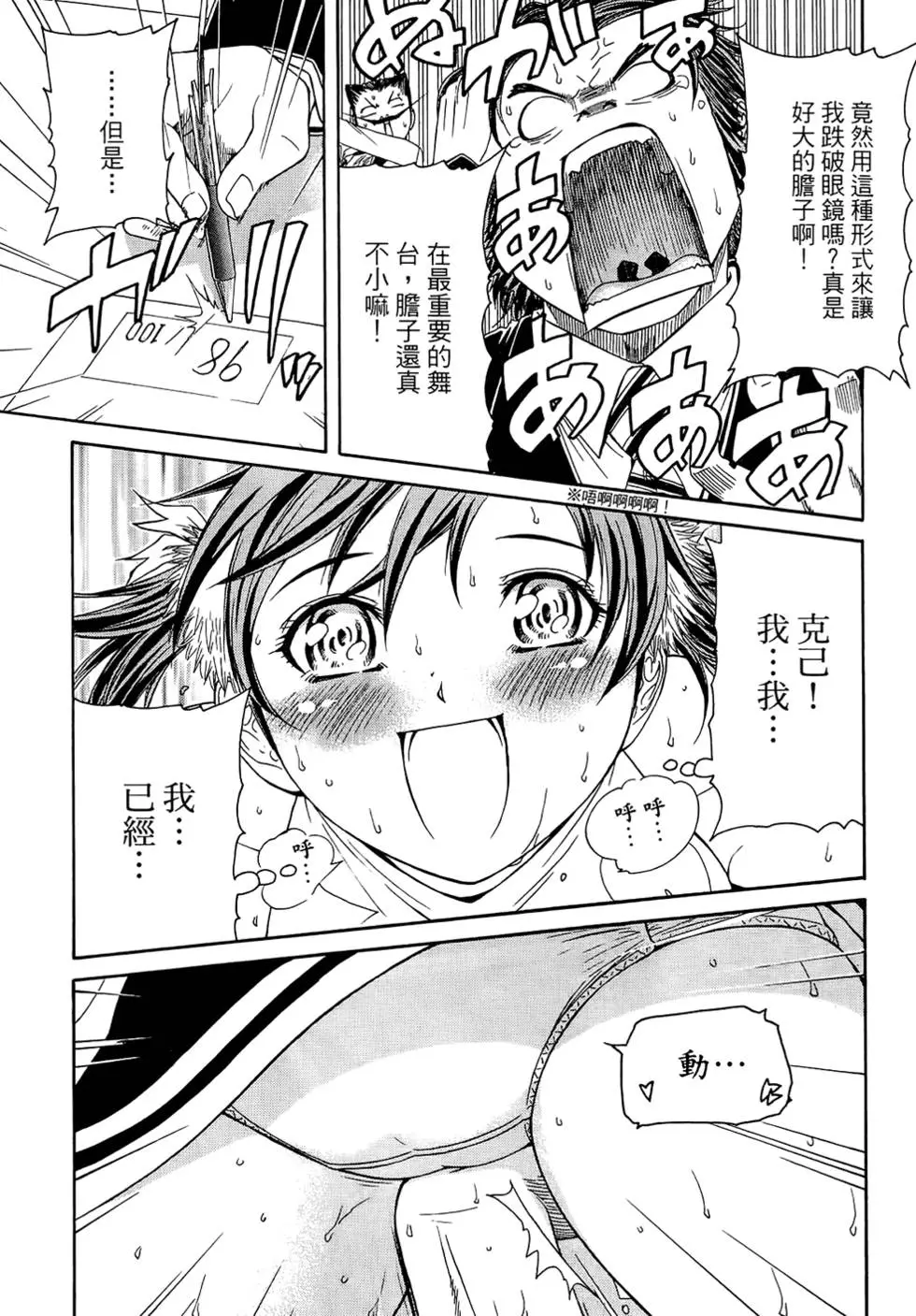 第168页