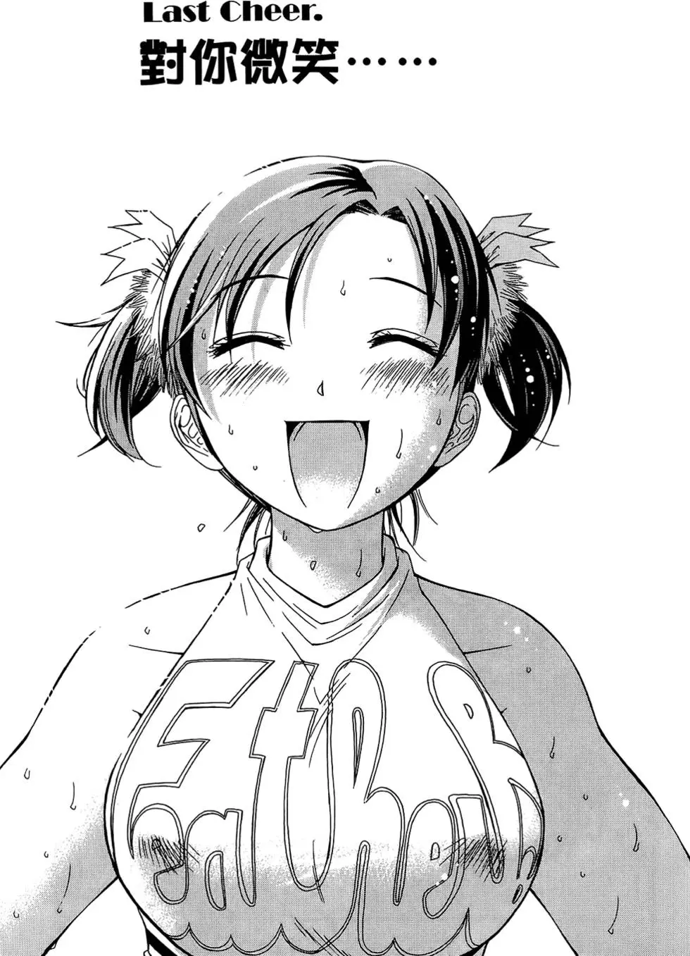 第172页