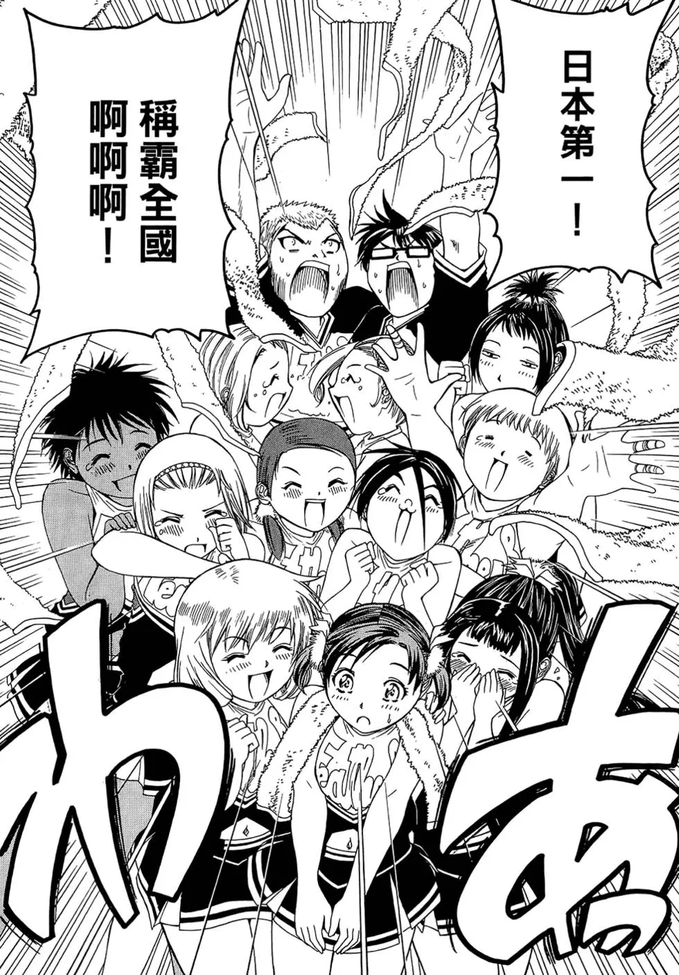 第176页