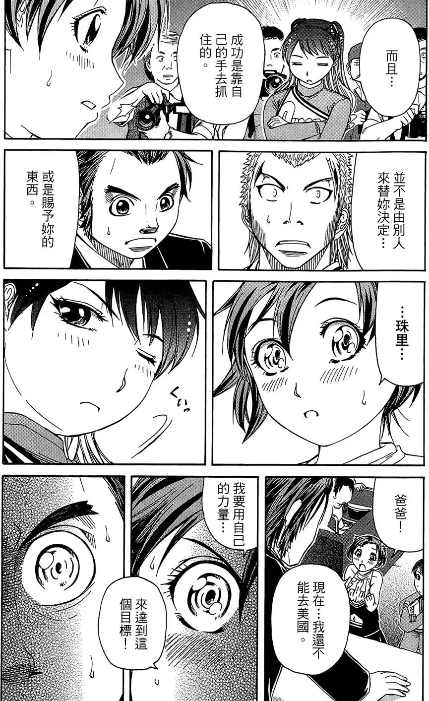 第182页