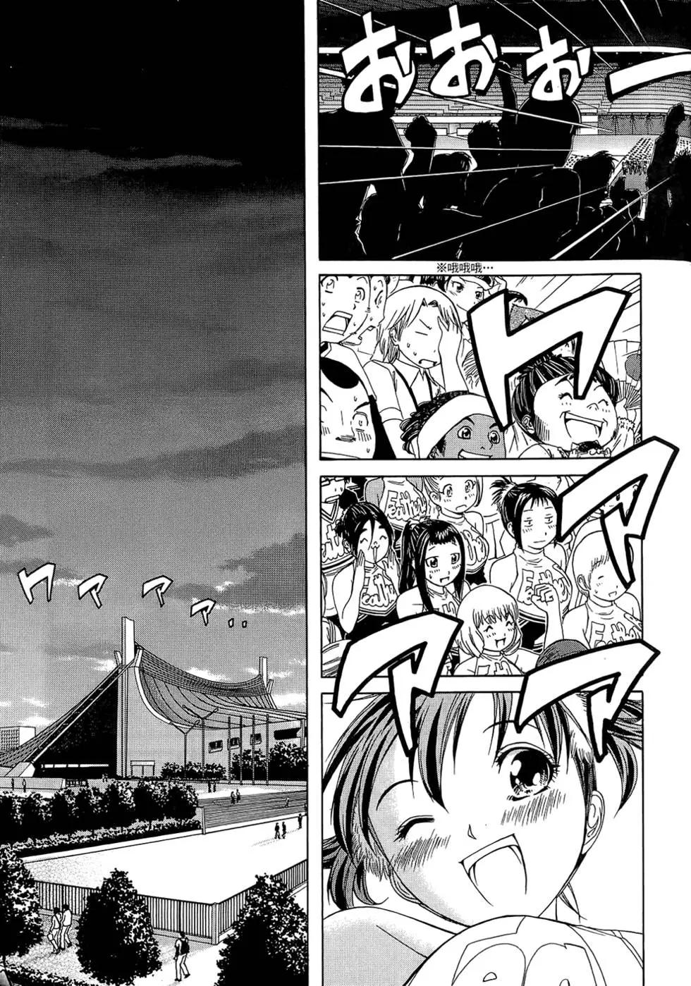 第188页