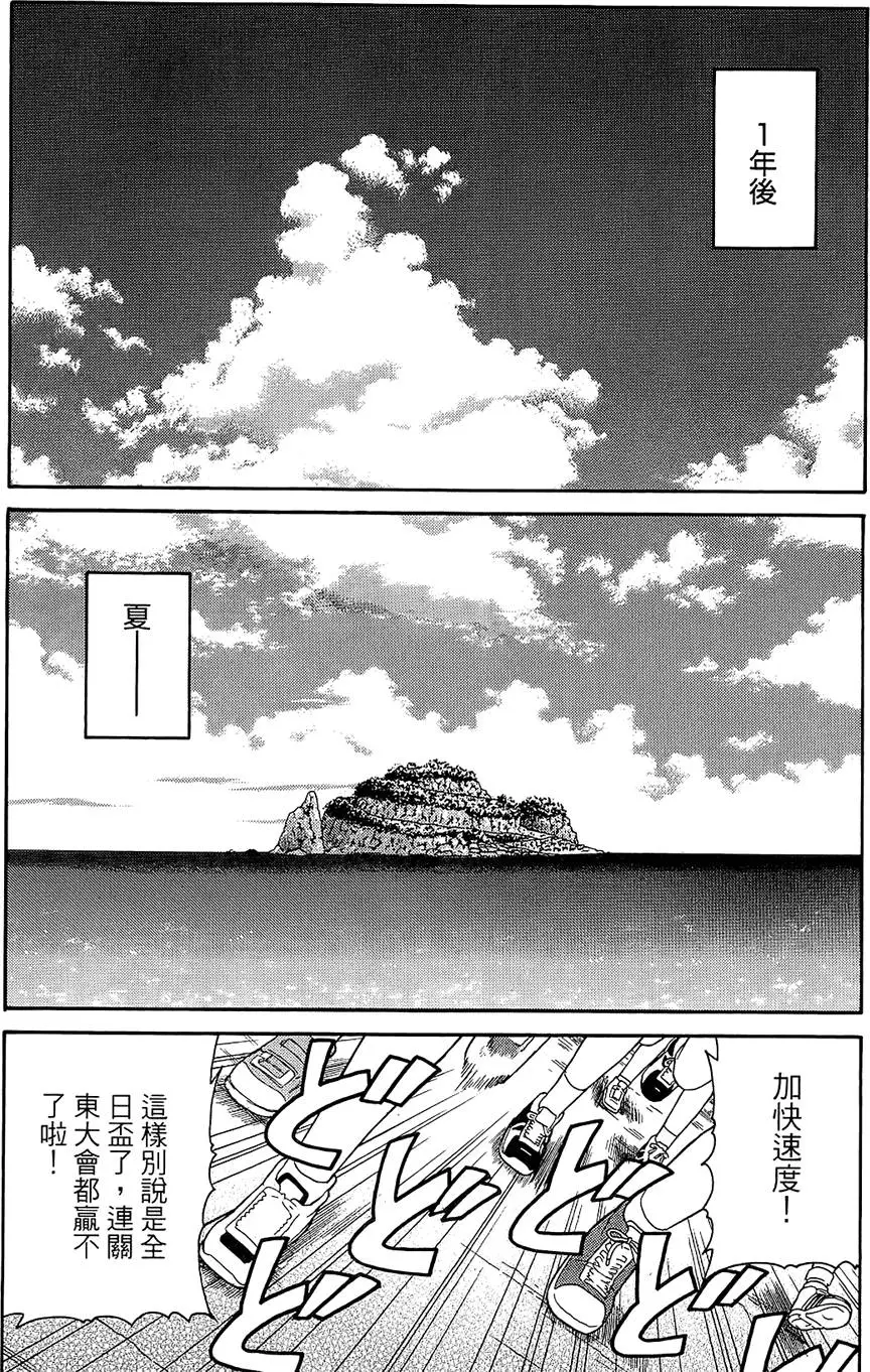第189页
