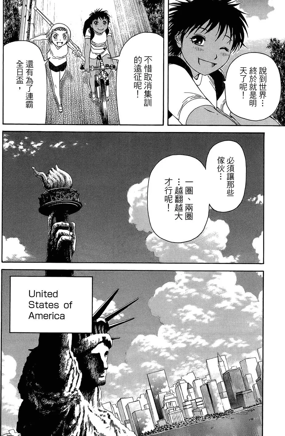 第191页