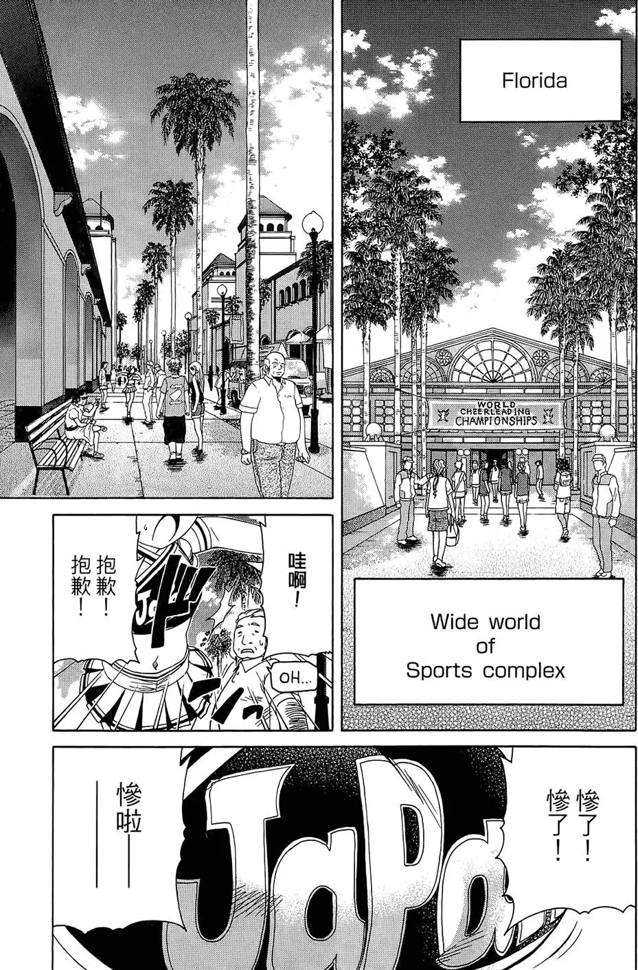 第192页