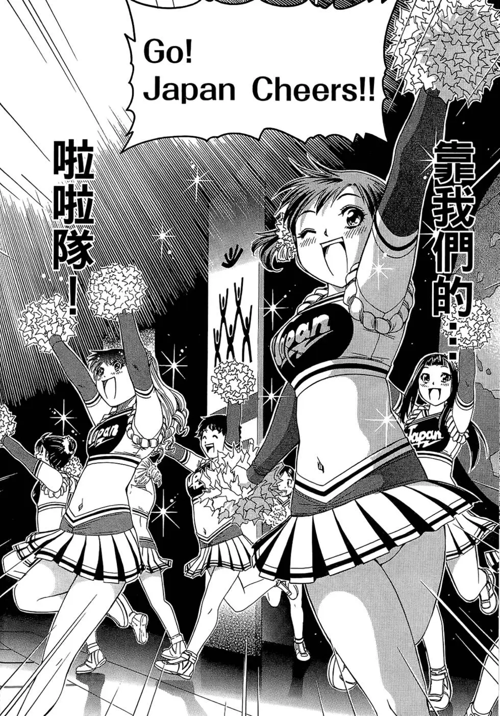 第197页