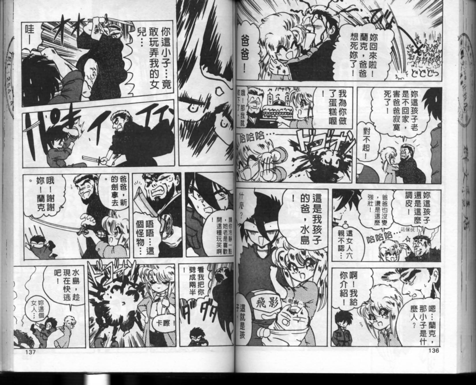第64页