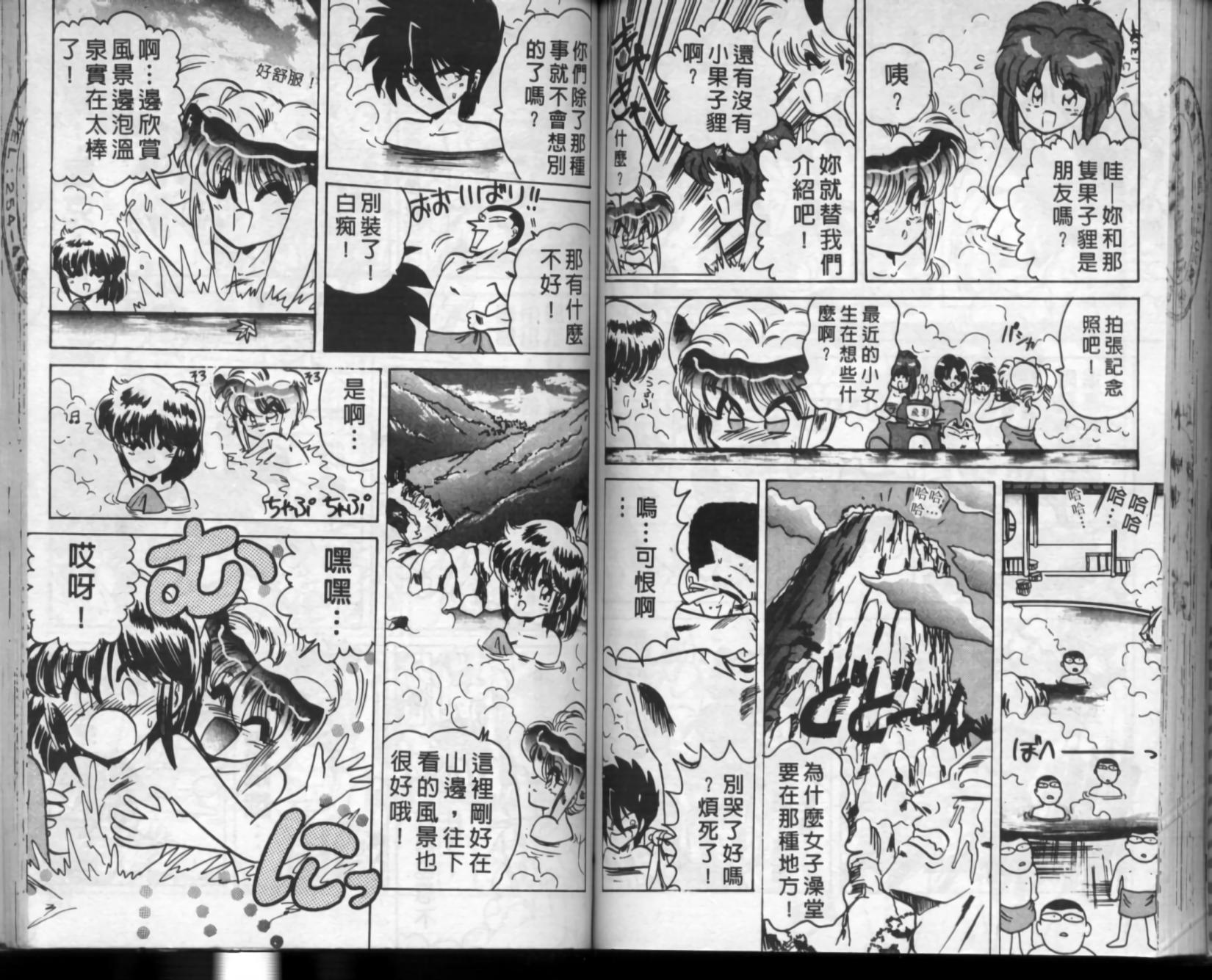 第65页
