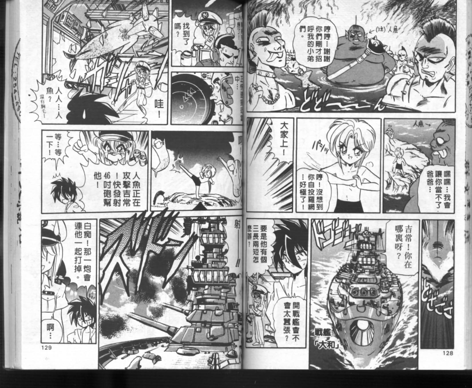 第60页