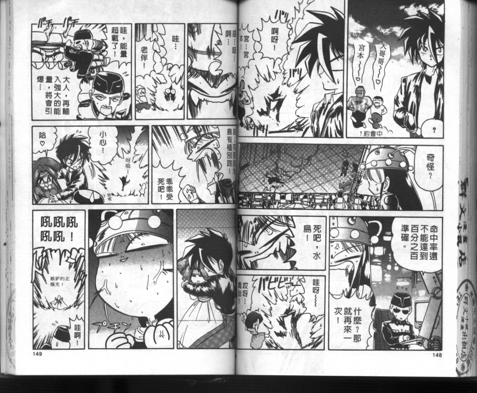 第70页