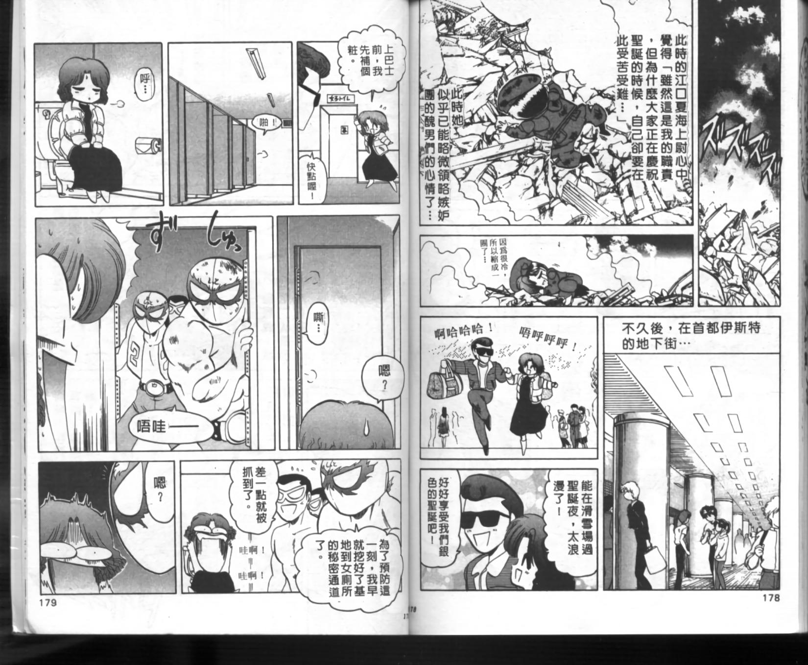 第85页