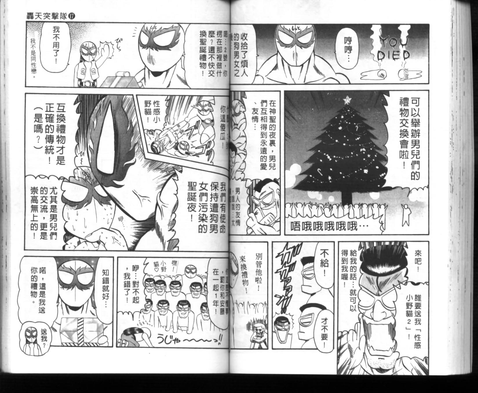 第62页