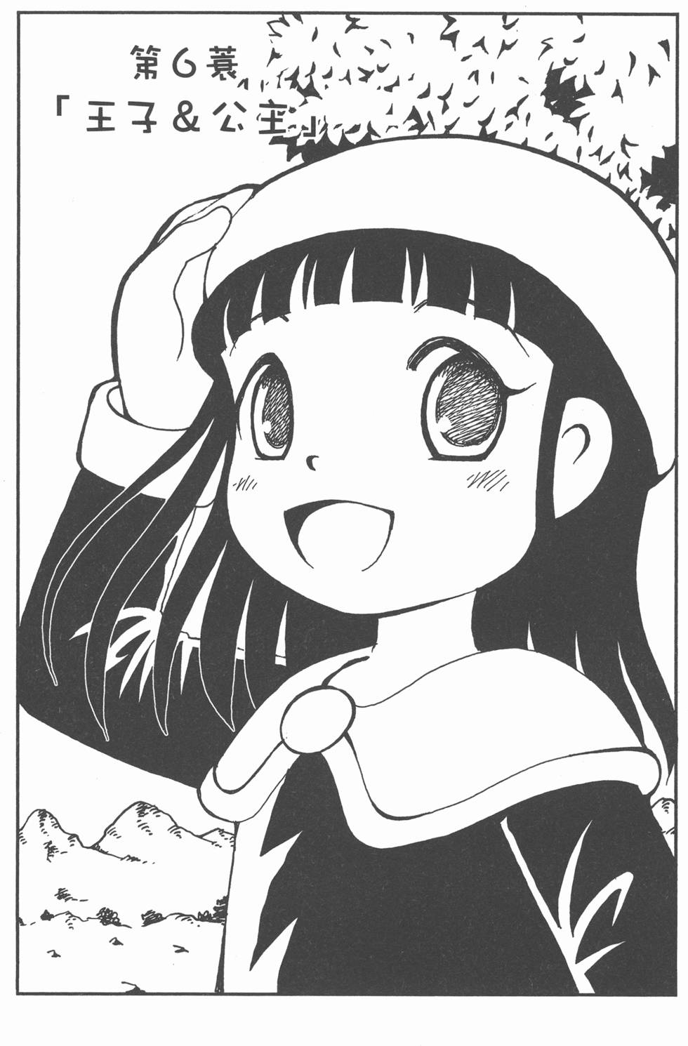 第128页