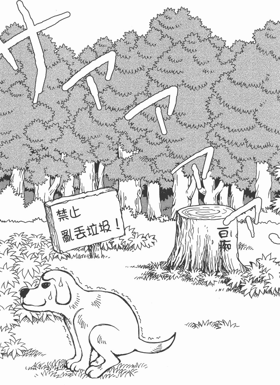 第169页