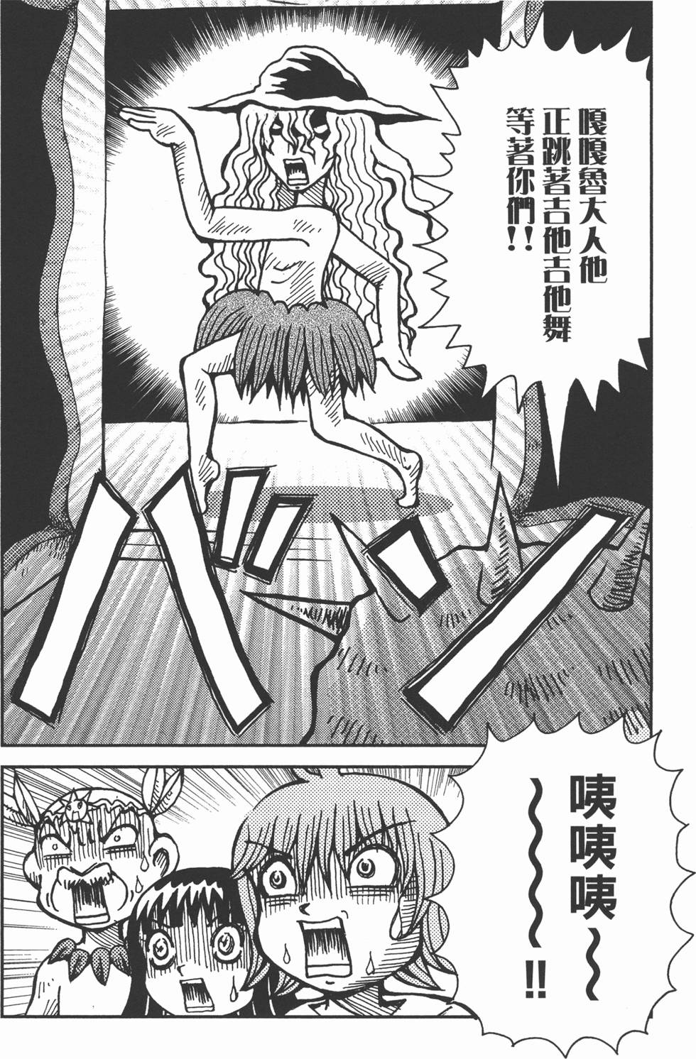 第136页