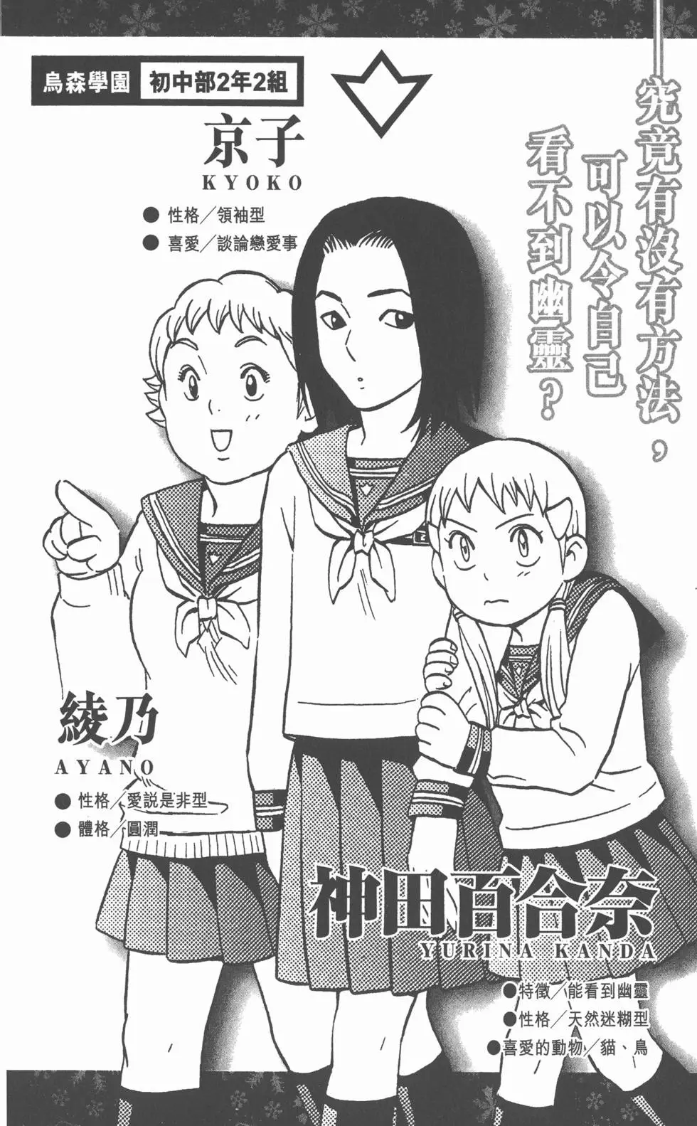 第93页