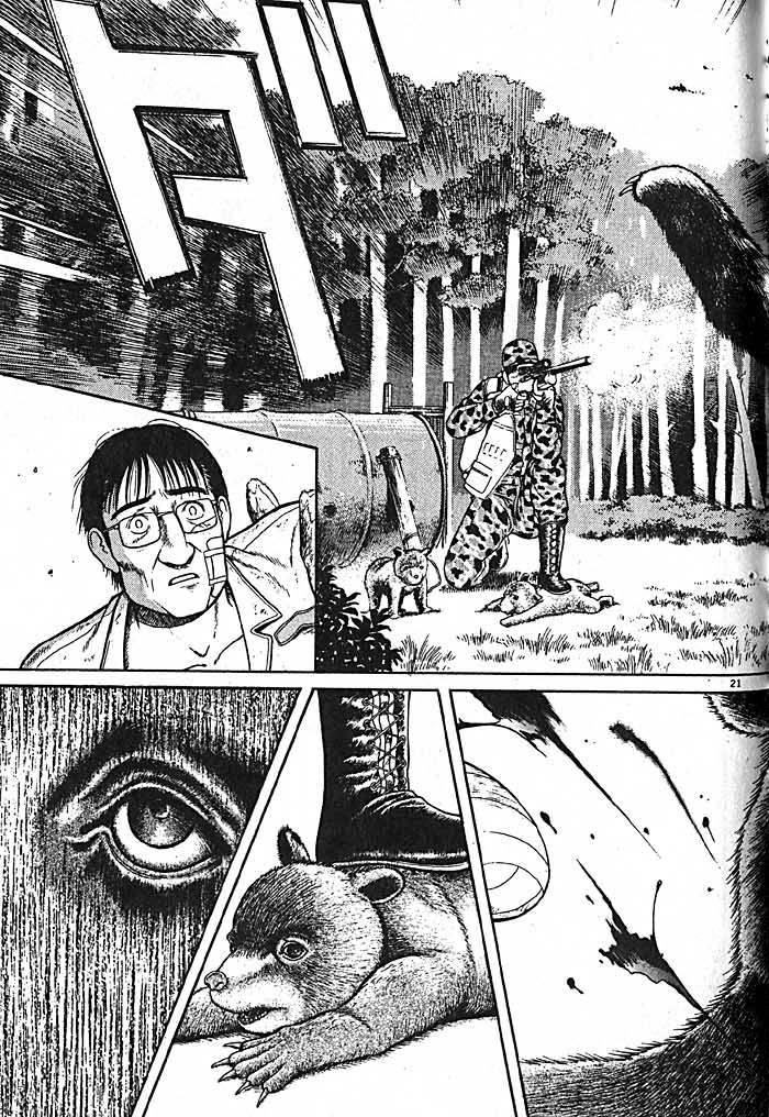 第159页