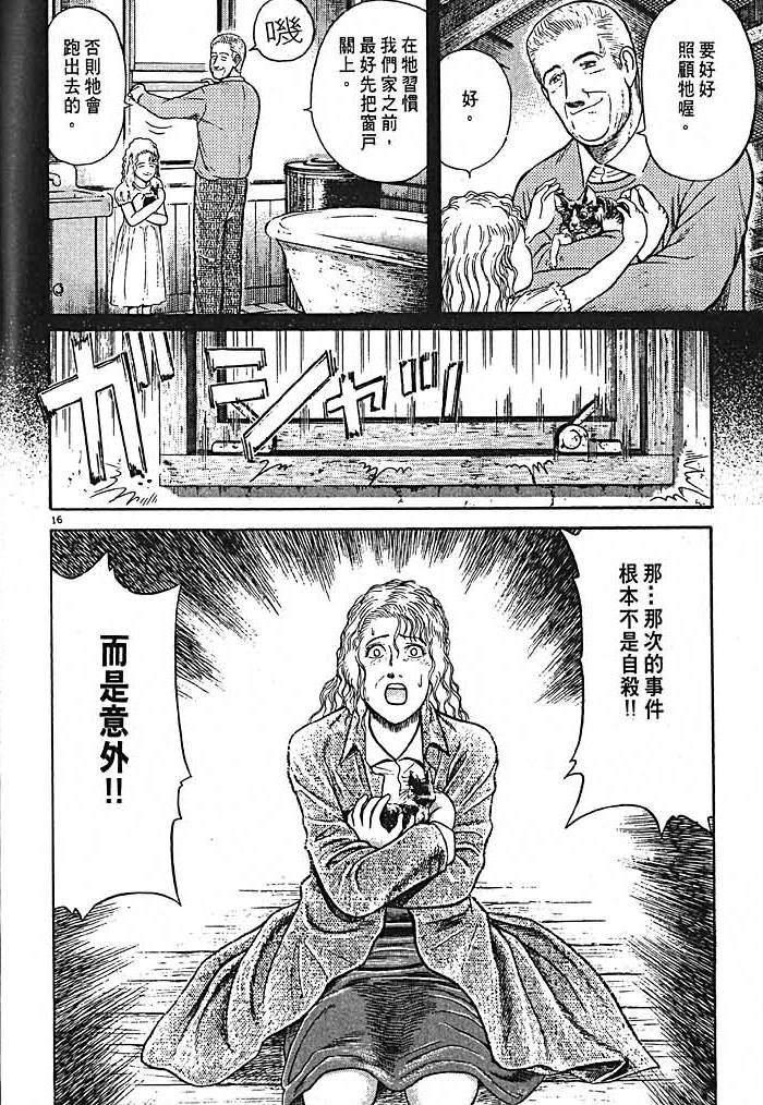 第200页