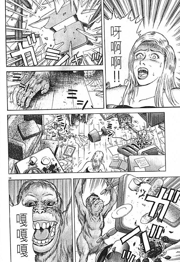 第158页