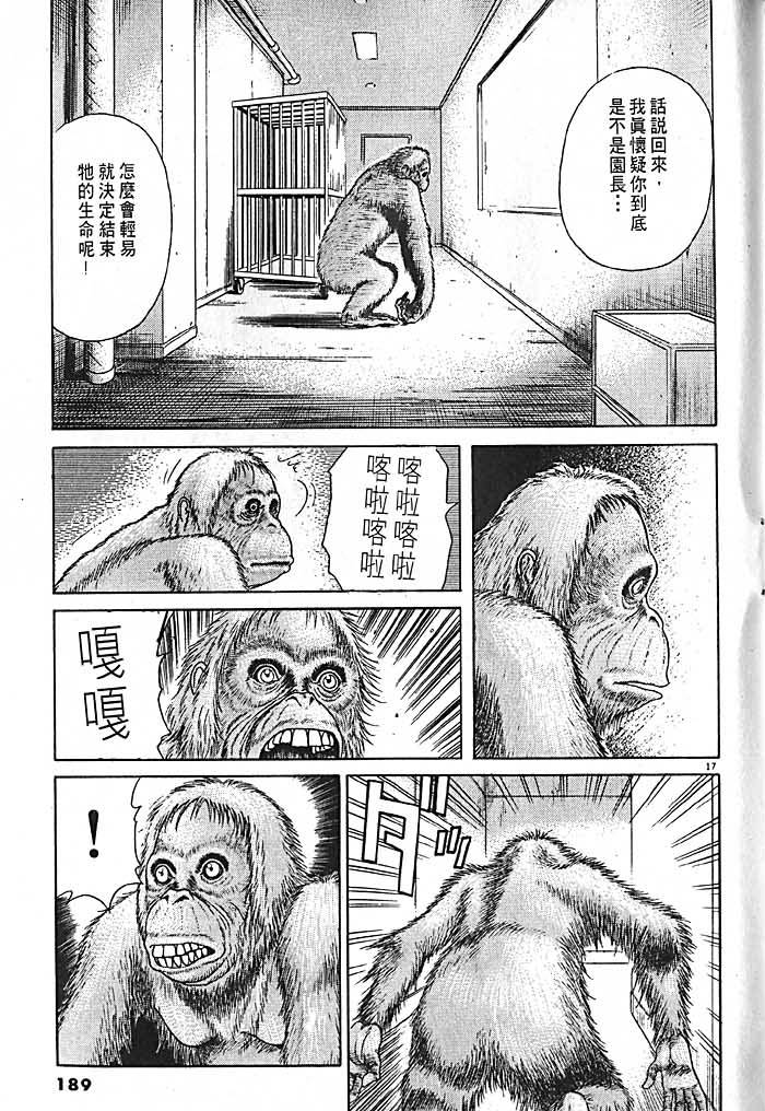 第185页