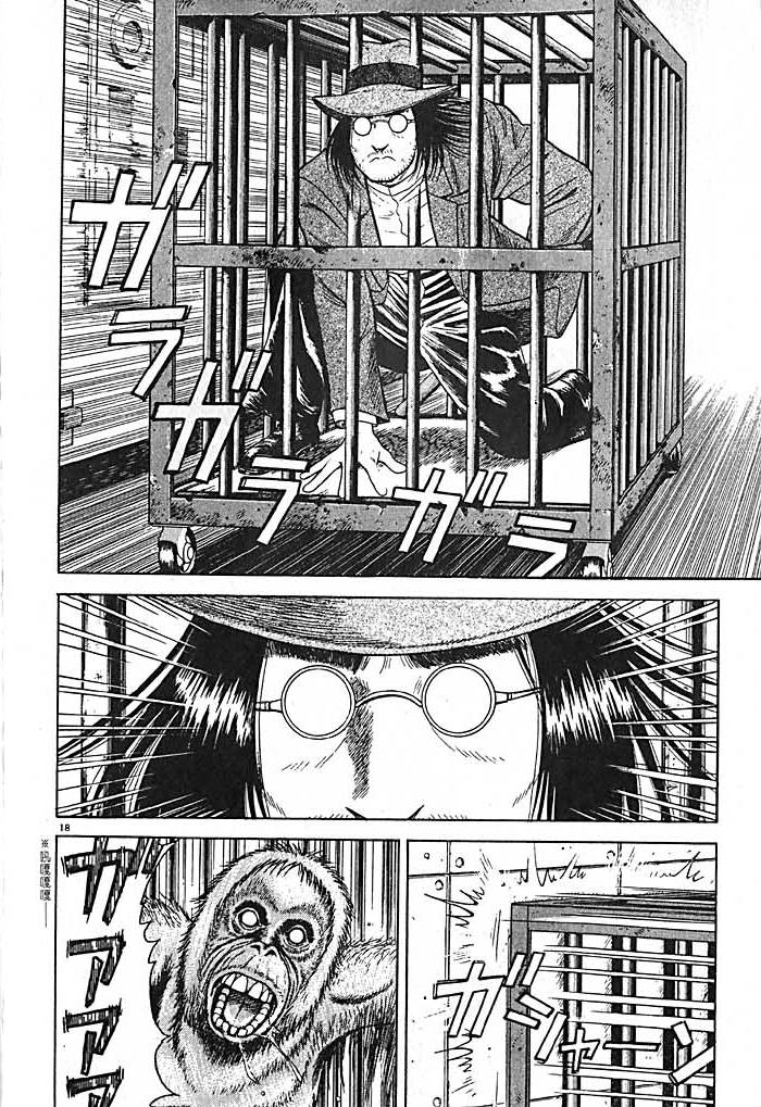 第186页