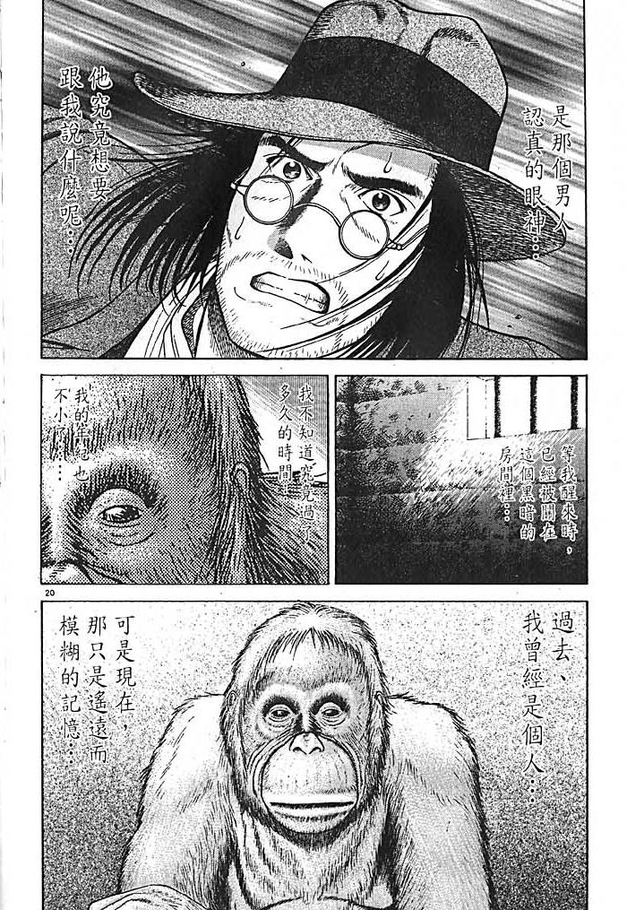 第188页