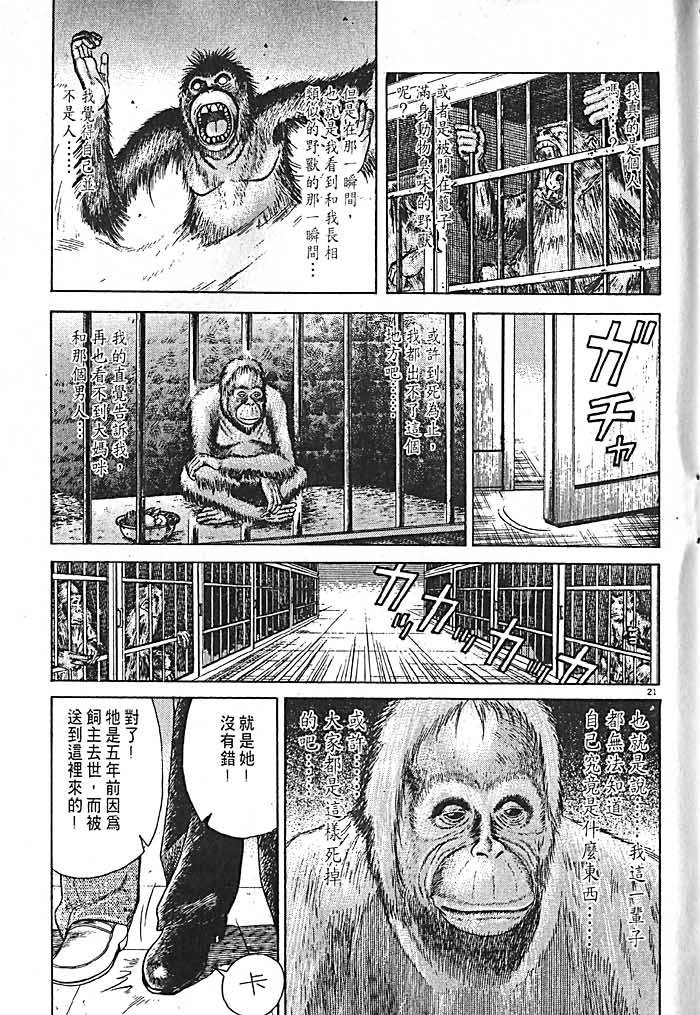 第189页