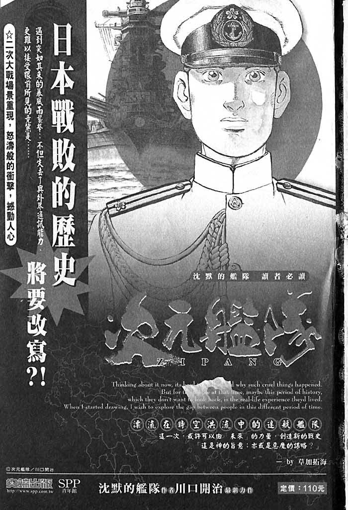 第219页